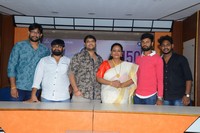 Shakila Rasina Modati Prema Katha Movie Press Meet